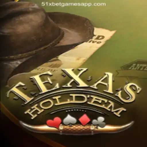 Mastering TexasHoldem: A Comprehensive Guide to the Popular Card Game